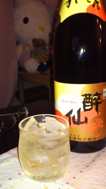 これはやばっ(≧∇≦)