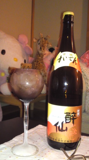 まだ呑んでますけど。