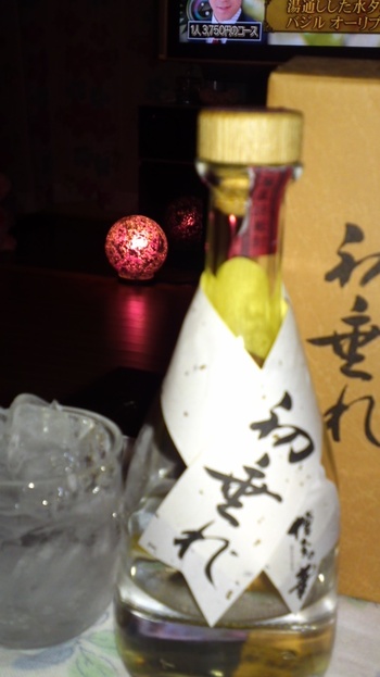 いただきますo(^-^)o