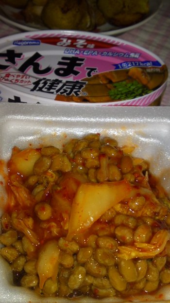 サンマ缶詰