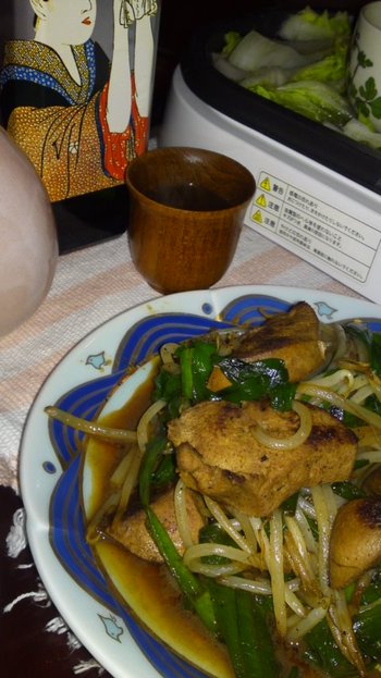 でわ(*^o^*)