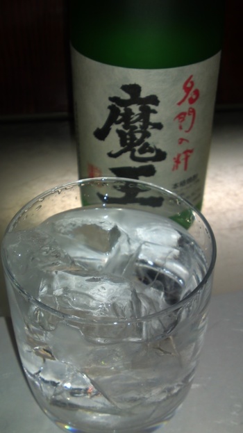 幸せな時間