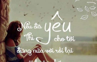 Anh à..đang nơi đâu..? Anh à..đang nơi đâu..?
