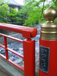 手作り市修善寺独鈷の湯 手作り市修善寺独鈷の湯