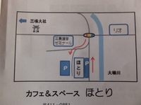 座談会 座談会