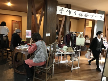 お散歩市でした お散歩市でした
