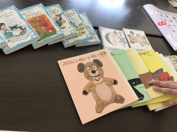 限定ツアーになりそうです。ぜひご登録ください 限定ツアーになりそうです。ぜひご登録ください