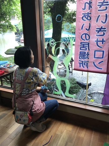 お散歩市、ありがとうございました。 お散歩市、ありがとうございました。