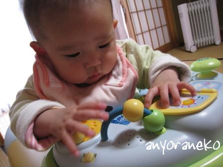 赤ちゃんDJ