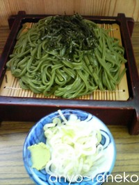 港月