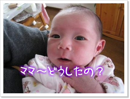 お母さんたちに質問