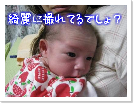 動く赤ちゃん