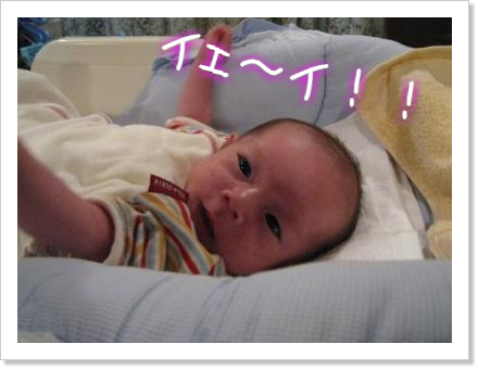 想い出いっぱい