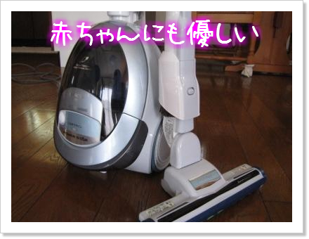 赤ちゃんにも優しい