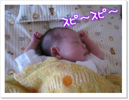 赤ちゃんの寝顔