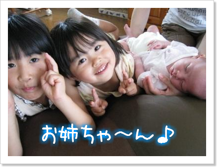 ママ友