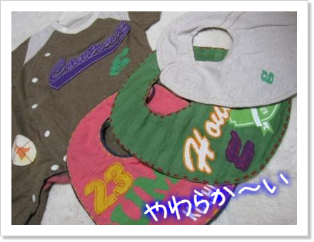 手作りの幸せ