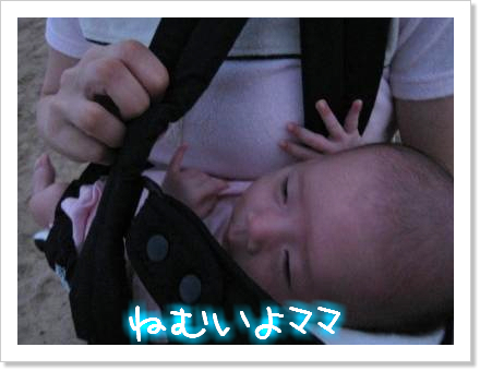 涼しくてグゥ~