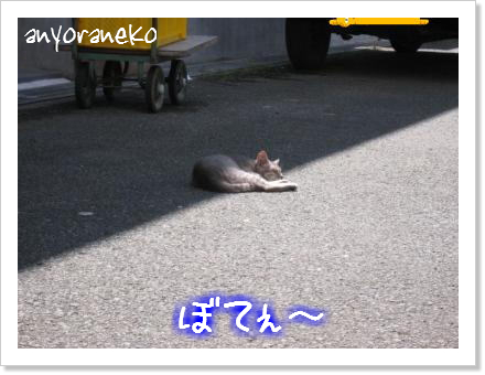 ママのリフレッシュ