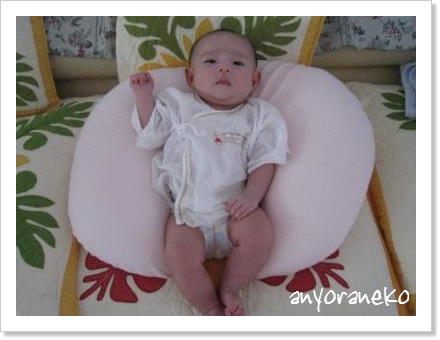 授乳まくら