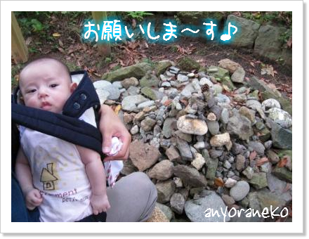 産まれて初めての大仕事