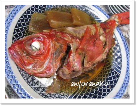 お食い初め