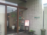 ヘアカットの効能