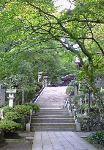 名刹…道了さん