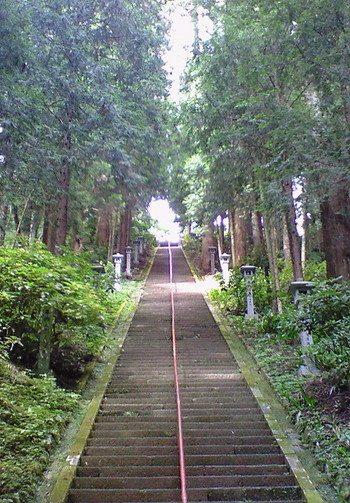名刹…道了さん