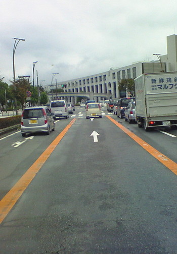 やんだぁ(^^)v