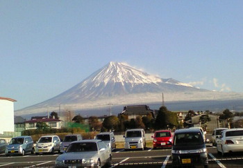 冬化粧の節分