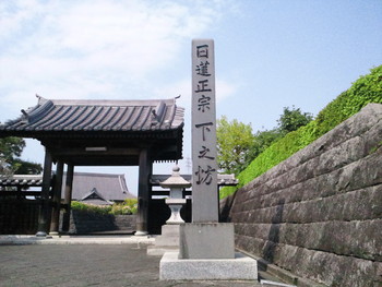 かぐわしいいい香り