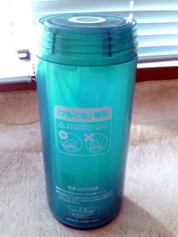 アルミ缶潰し