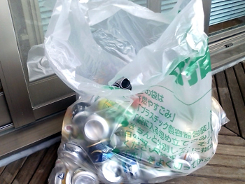アルミ缶潰し
