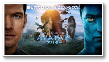 久しぶりの映画館。。