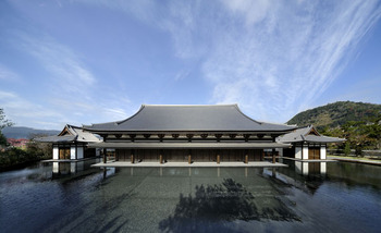 指宿白水館