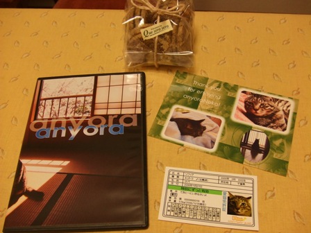 届きました♪