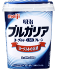インフルエンザウイルスに効く?