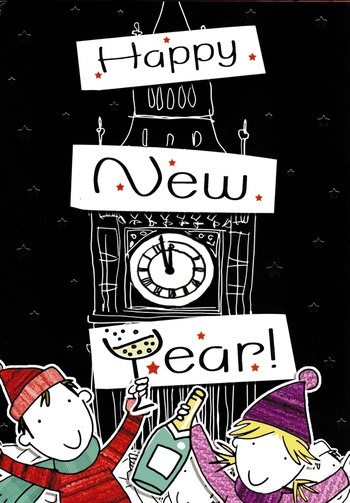 2016年 今年も ありがとうございました 2016年 今年も ありがとうございました