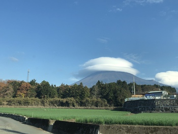 今日の富士山❣️雲が変わってます 富士市 ECCジュニア&シニア広見教室 今日の富士山❣️雲が変わってます 富士市 ECCジュニア&シニア広見教室