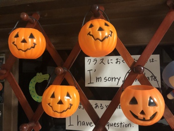 ハロウィンは10月 楽しみですね 富士市 ECCジュニア広見教室 ハロウィンは10月 楽しみですね 富士市 ECCジュニア広見教室