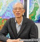 危険、巨大地震が３月８日頃までに国内で発生か、台湾地震研究所もＭ７＋～Ｍ８＋の大地震を日本等で予測