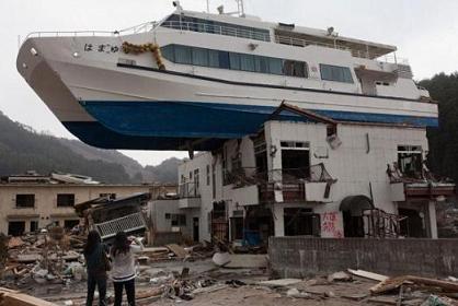 沖縄地震頻発は南海トラフ地震と太平洋大津波の前触れ