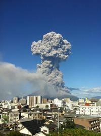 台湾や首都圏に続き 桜島噴火は「3・11」再来の前兆なのか