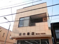 2013年09月26日
