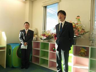 内覧会実施しました! 内覧会実施しました!