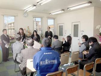 内覧会実施しました! 内覧会実施しました!