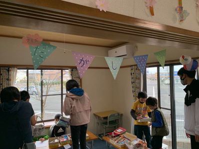 アイズ駄菓子屋さん アイズ駄菓子屋さん