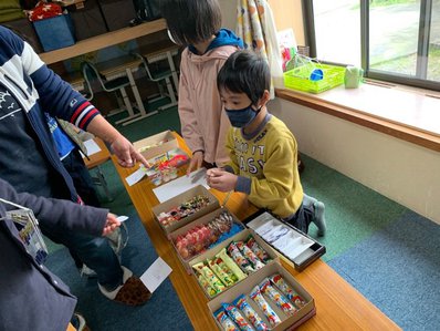 アイズ駄菓子屋さん アイズ駄菓子屋さん
