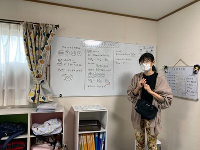 アイズ駄菓子屋さん アイズ駄菓子屋さん